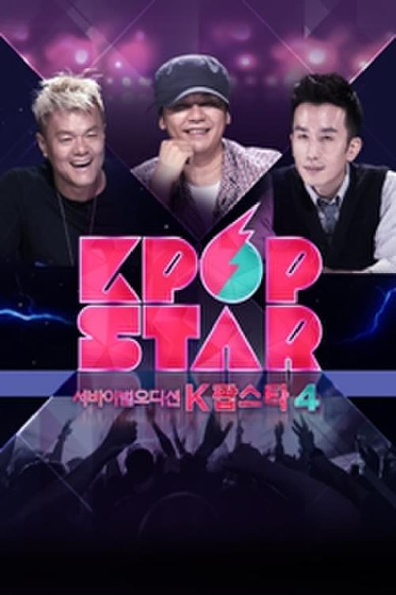 Poster of K Pop Star - Season 4 - Episode 20 - Episode 20