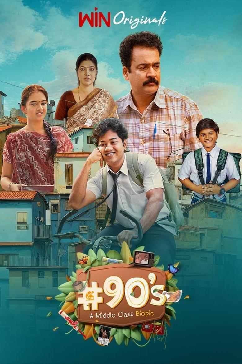 Poster of Episodes in  90’s   A Middle Class Biopic - Season 1 - Season 1