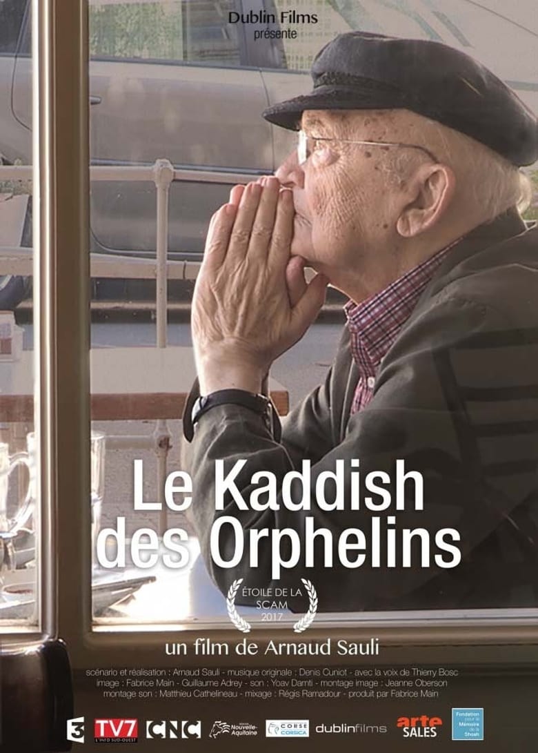 Poster of The Orphan’s Kaddish