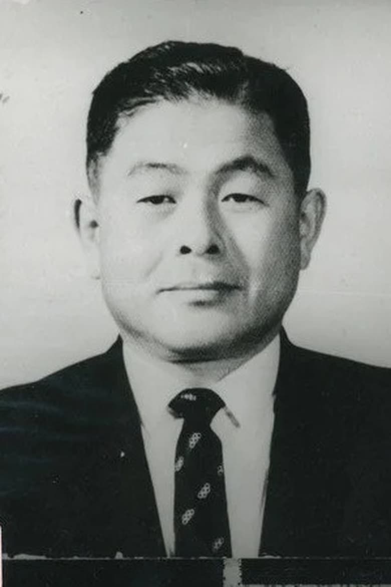 Portrait of Yoo Han-cheol