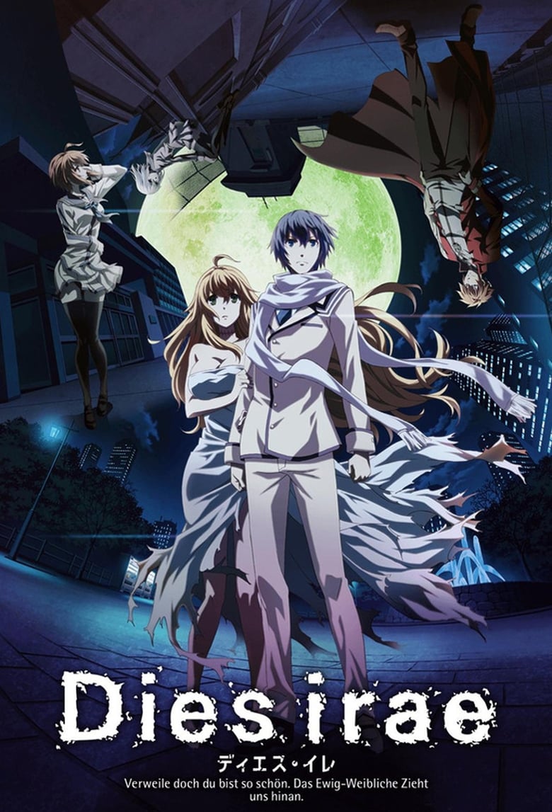 Poster of Dies Irae