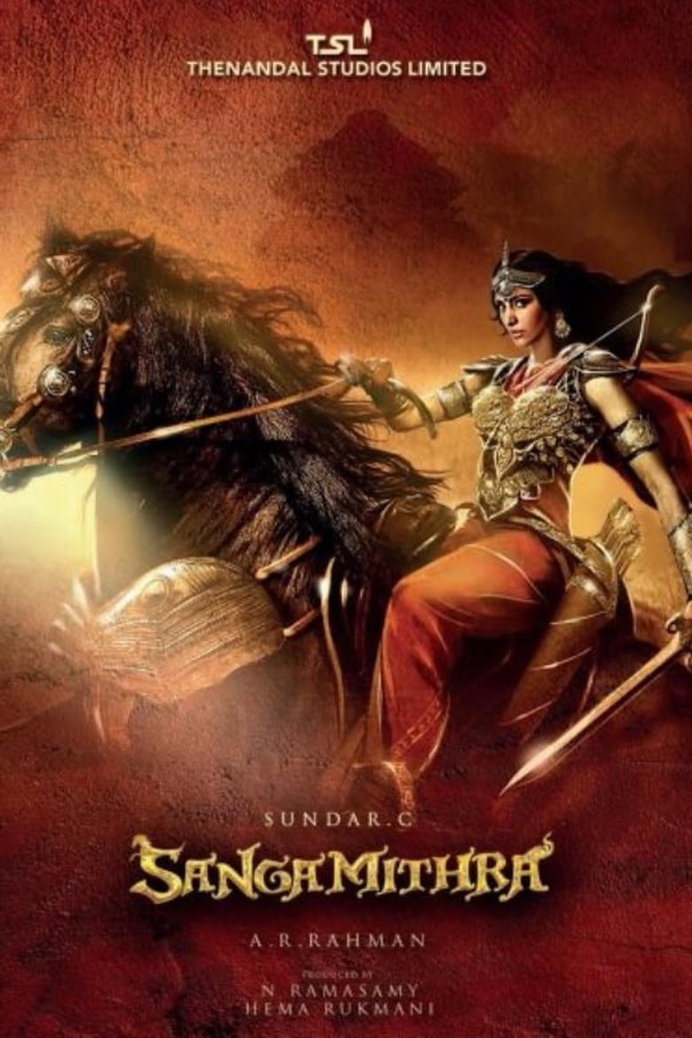 Poster of Sangamithra