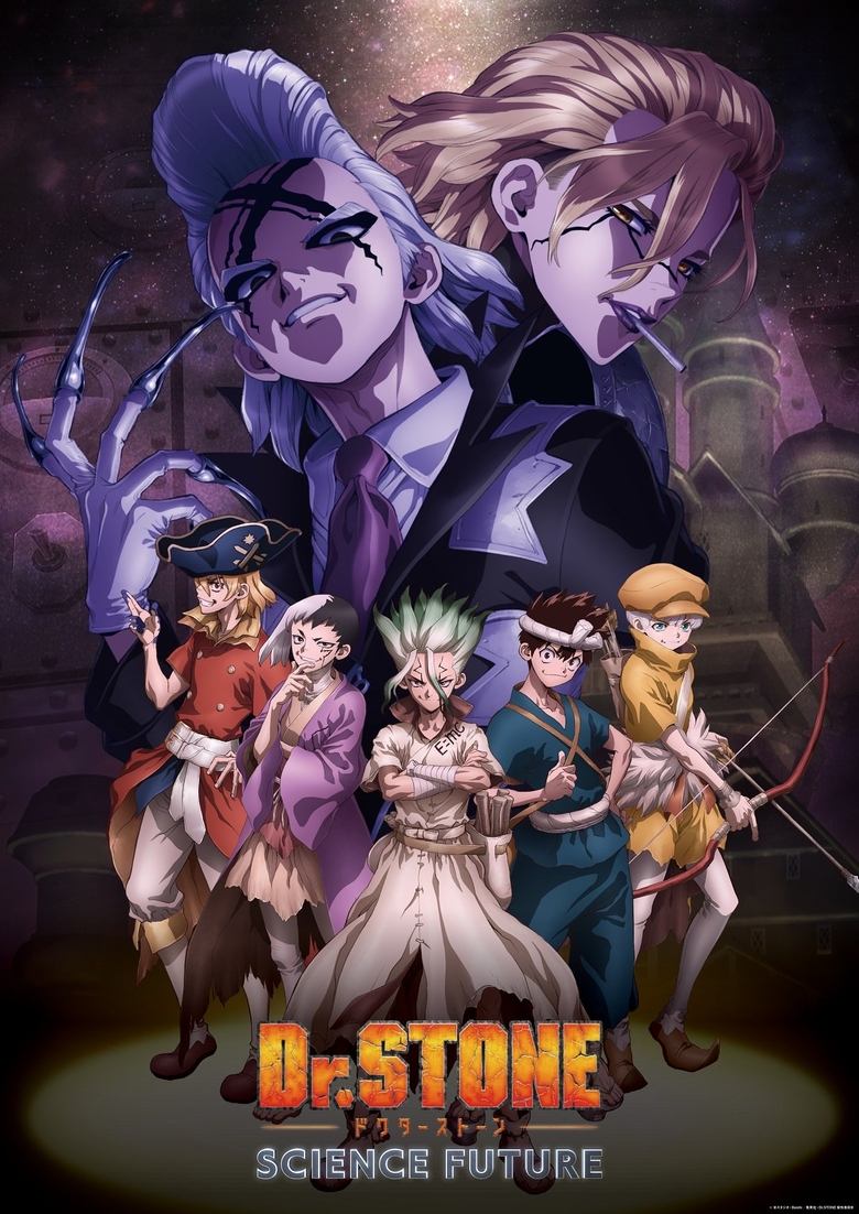 Poster of Cast and Crew in Dr. STONE - Season 4 - Episode 5 - DOCTOR VS. DOCTOR