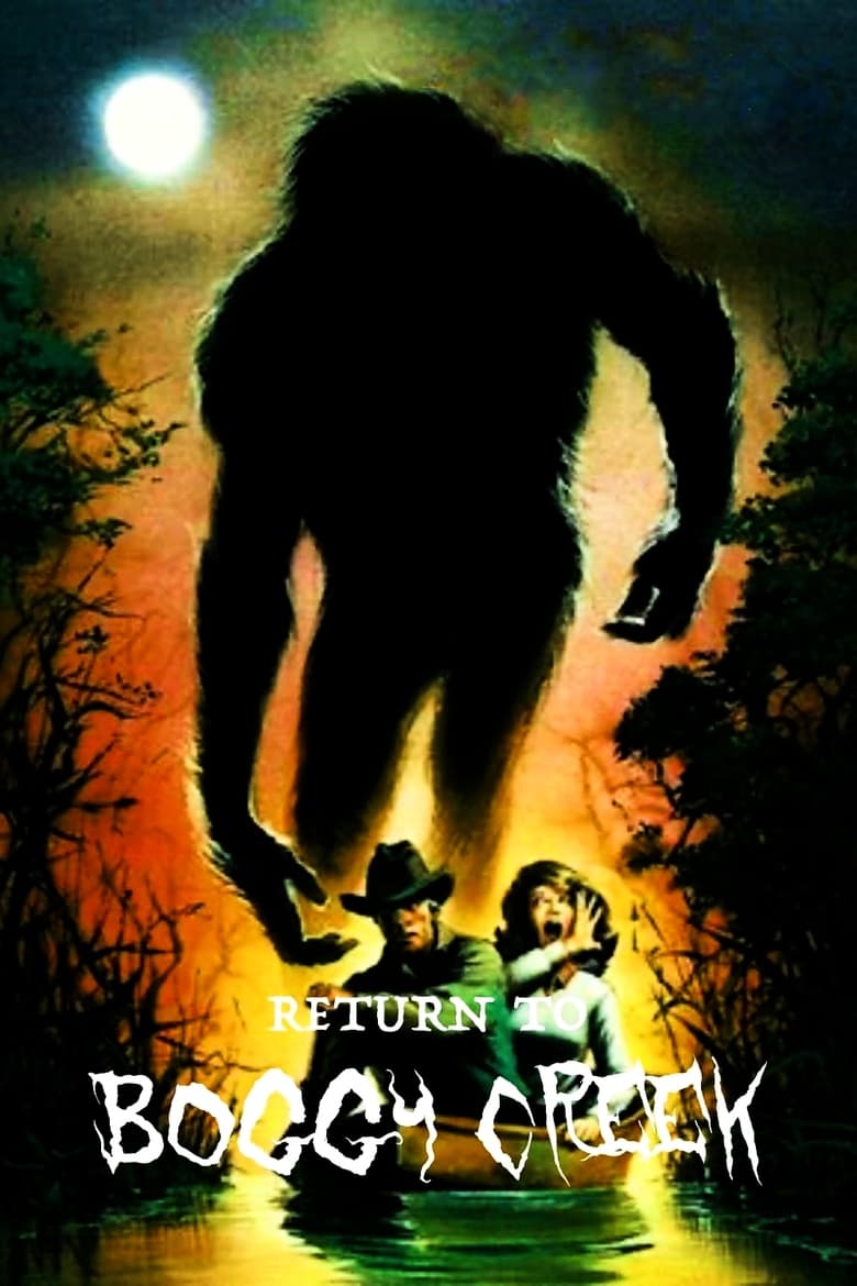 Poster of Return to Boggy Creek