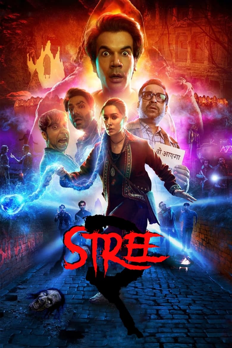 Poster of Stree 2: Sarkate Ka Aatank