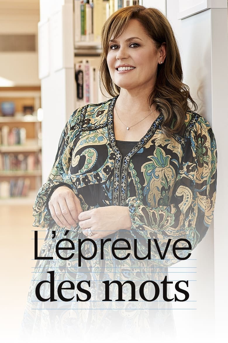 Poster of L'épreuve des mots