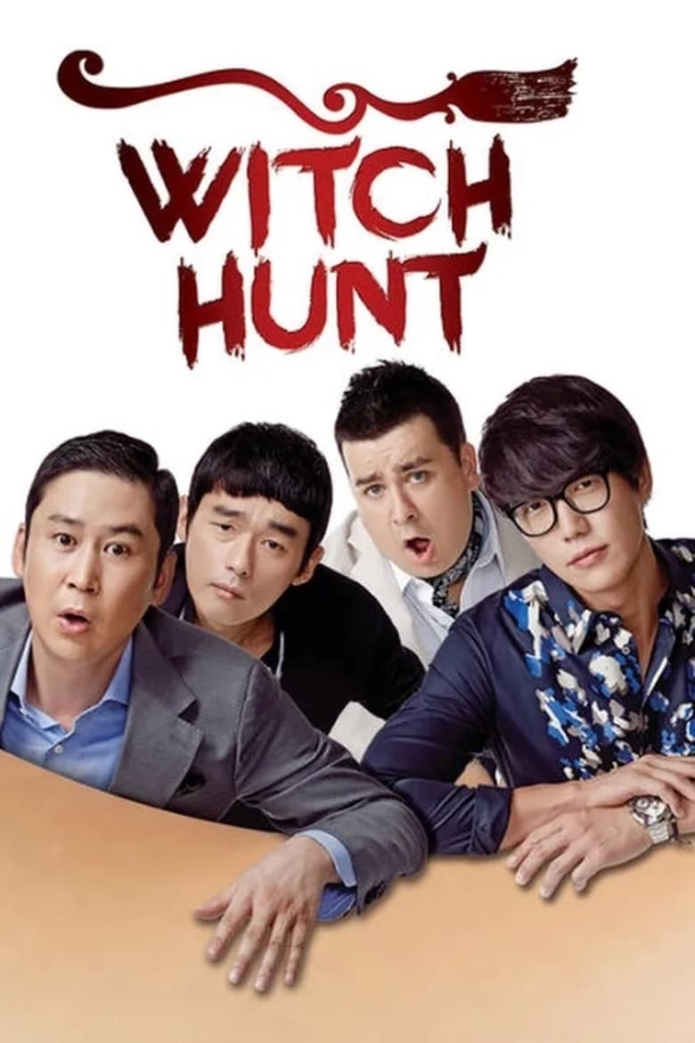 Poster of Witch Hunt