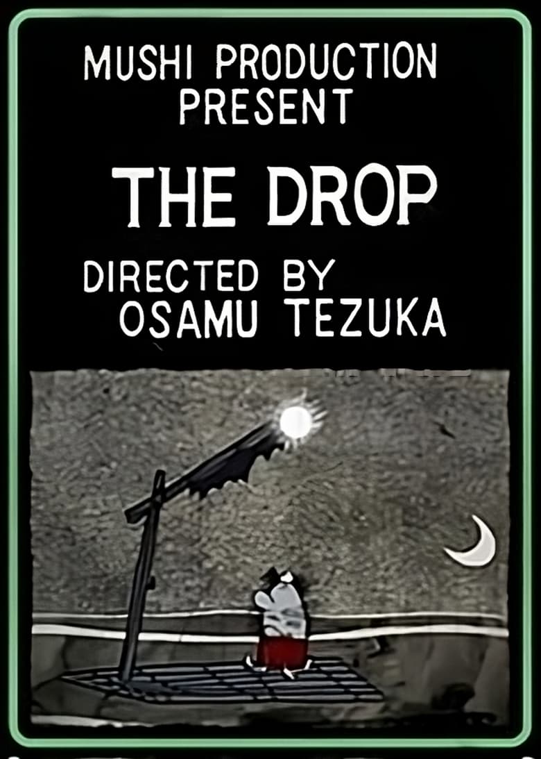 Poster of The Drop