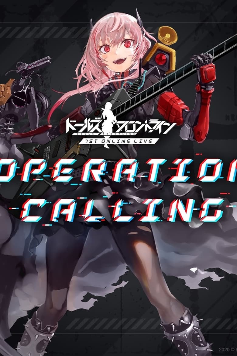 Poster of Girls Frontline Operation Calling - Online Live