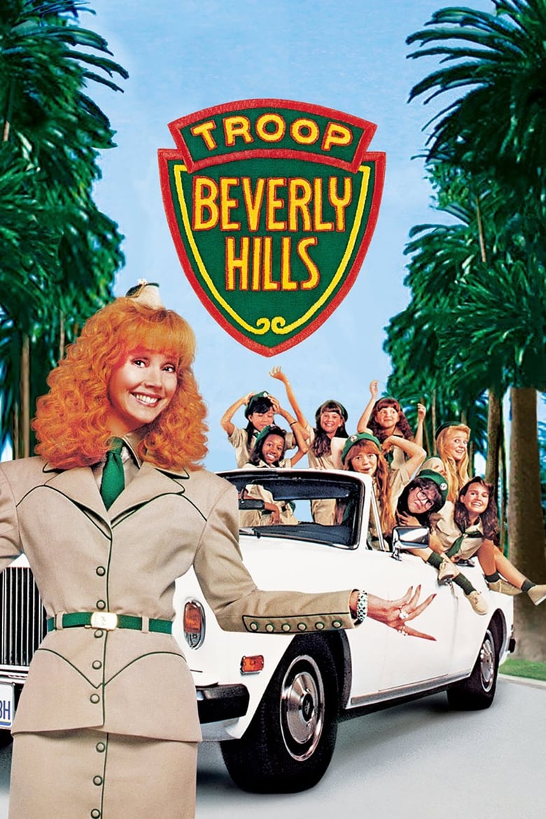 Poster of Troop Beverly Hills