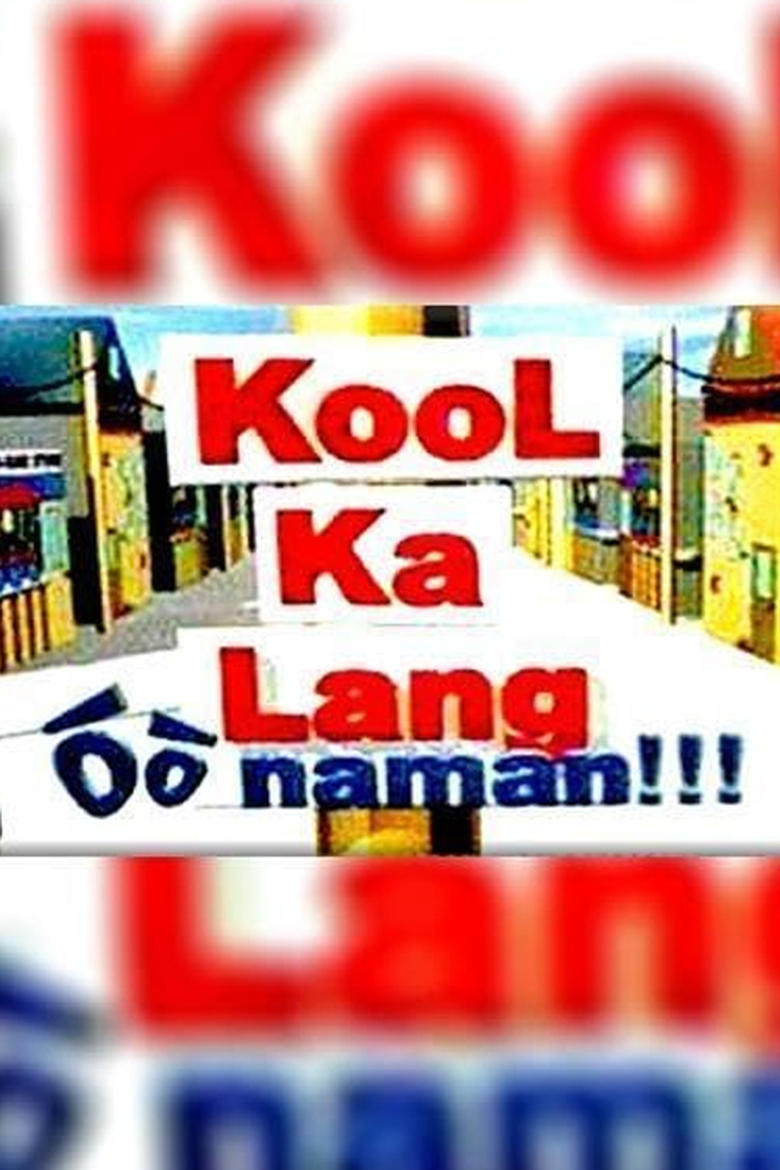 Poster of Kool Ka Lang