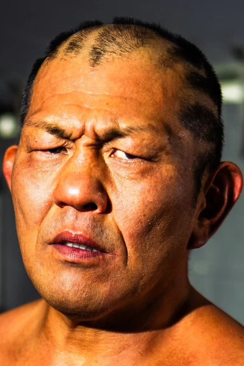 Portrait of Minoru Suzuki