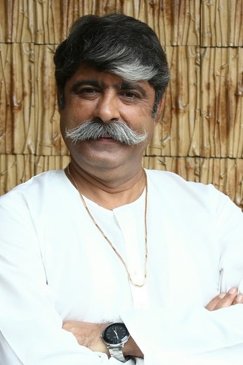 Portrait of Ajay Paul