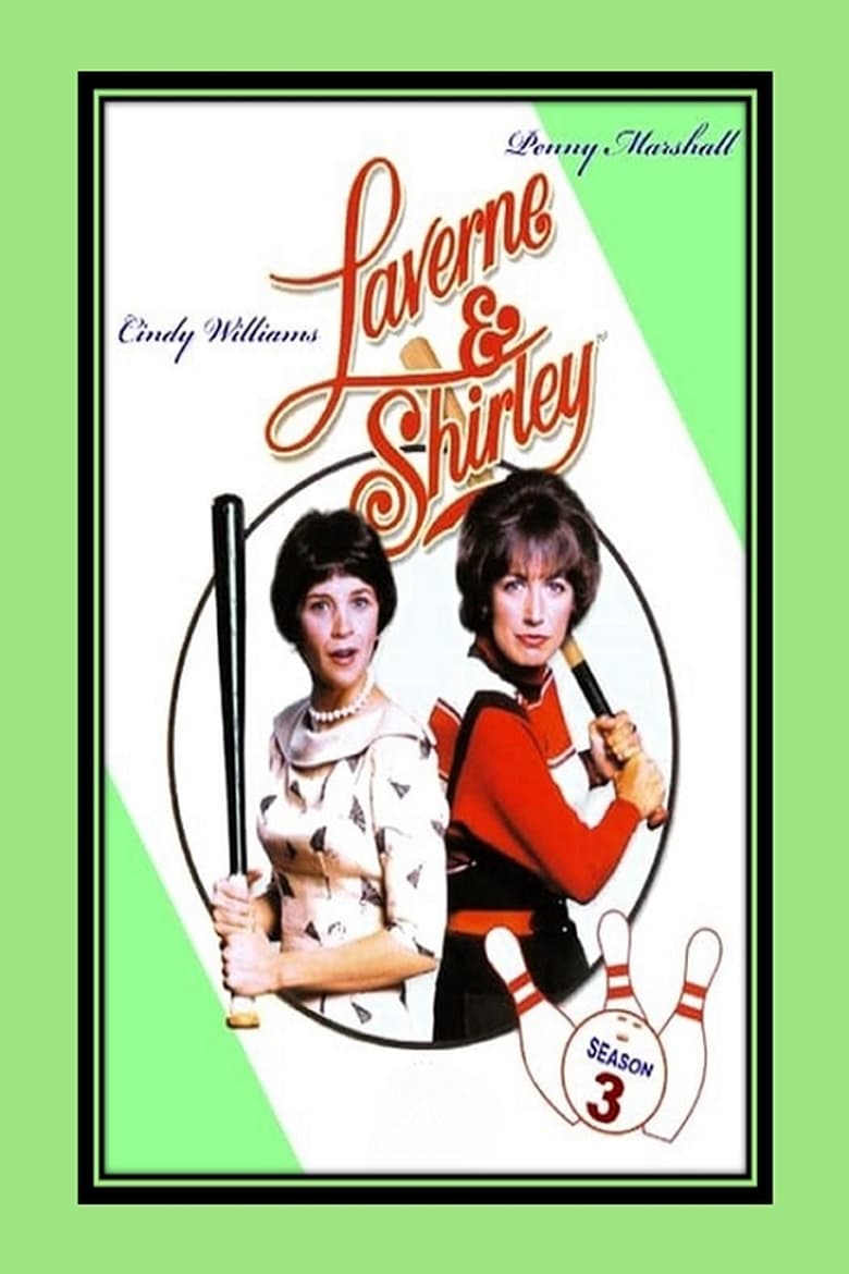 Poster of Cast and Crew in Laverne & Shirley - Season 3 - Episode 17 - The Dentist