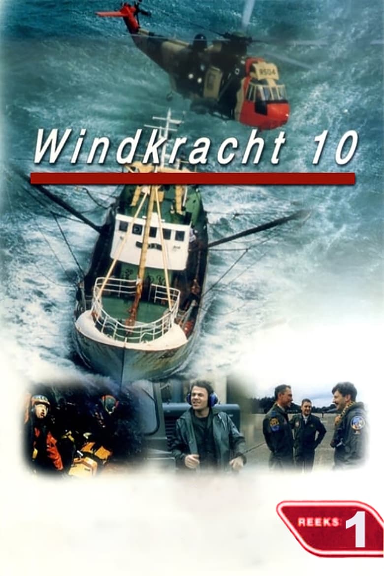 Poster of Episodes in Windkracht 10 - Season 1 - Season 1