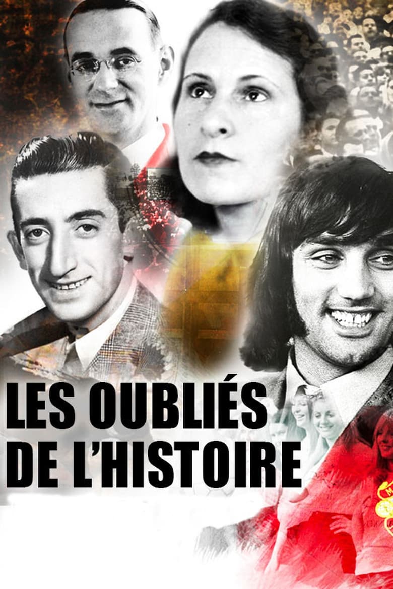 Poster of Les oubliés de l'Histoire