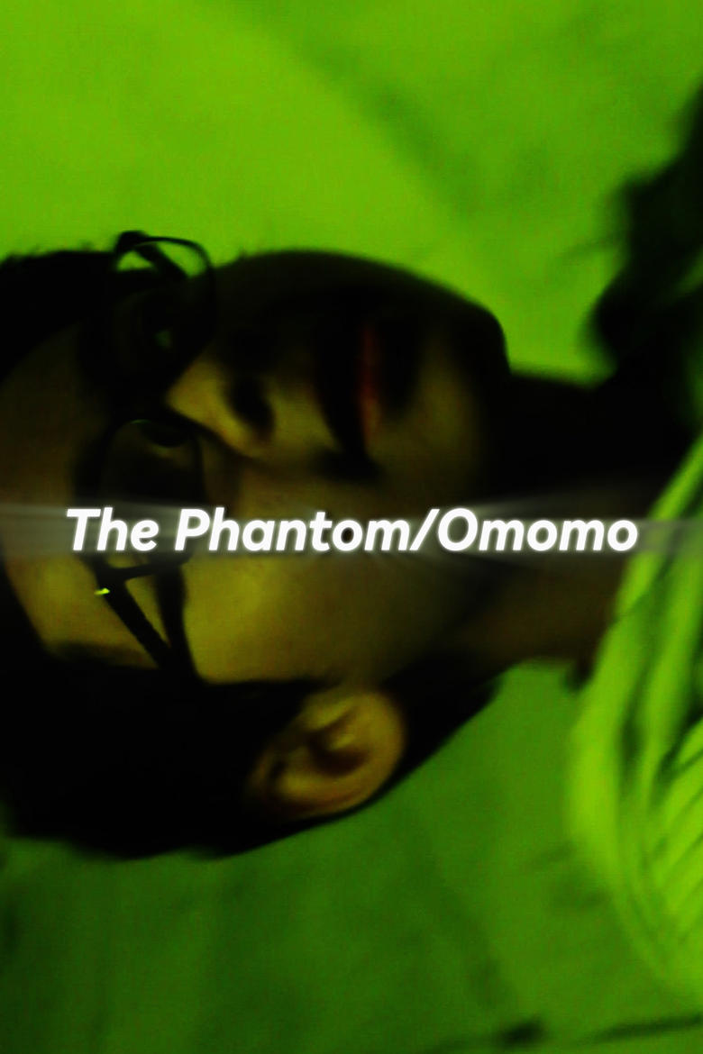 Poster of The Phantom/Omomo