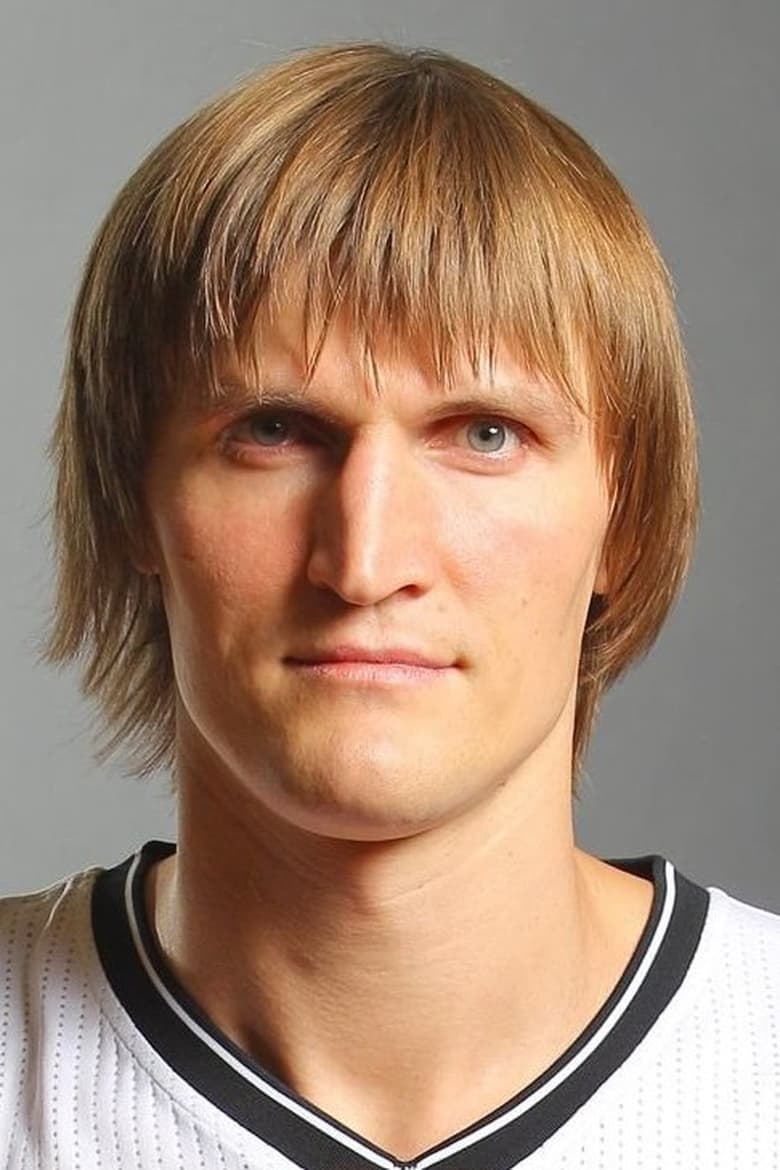 Portrait of Andrey Kirilenko