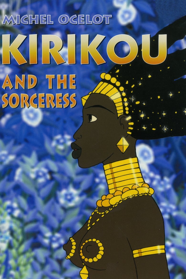 Poster of Kirikou and the Sorceress