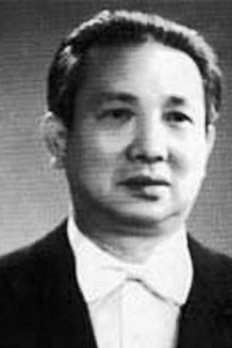 Portrait of Han Zhongjie