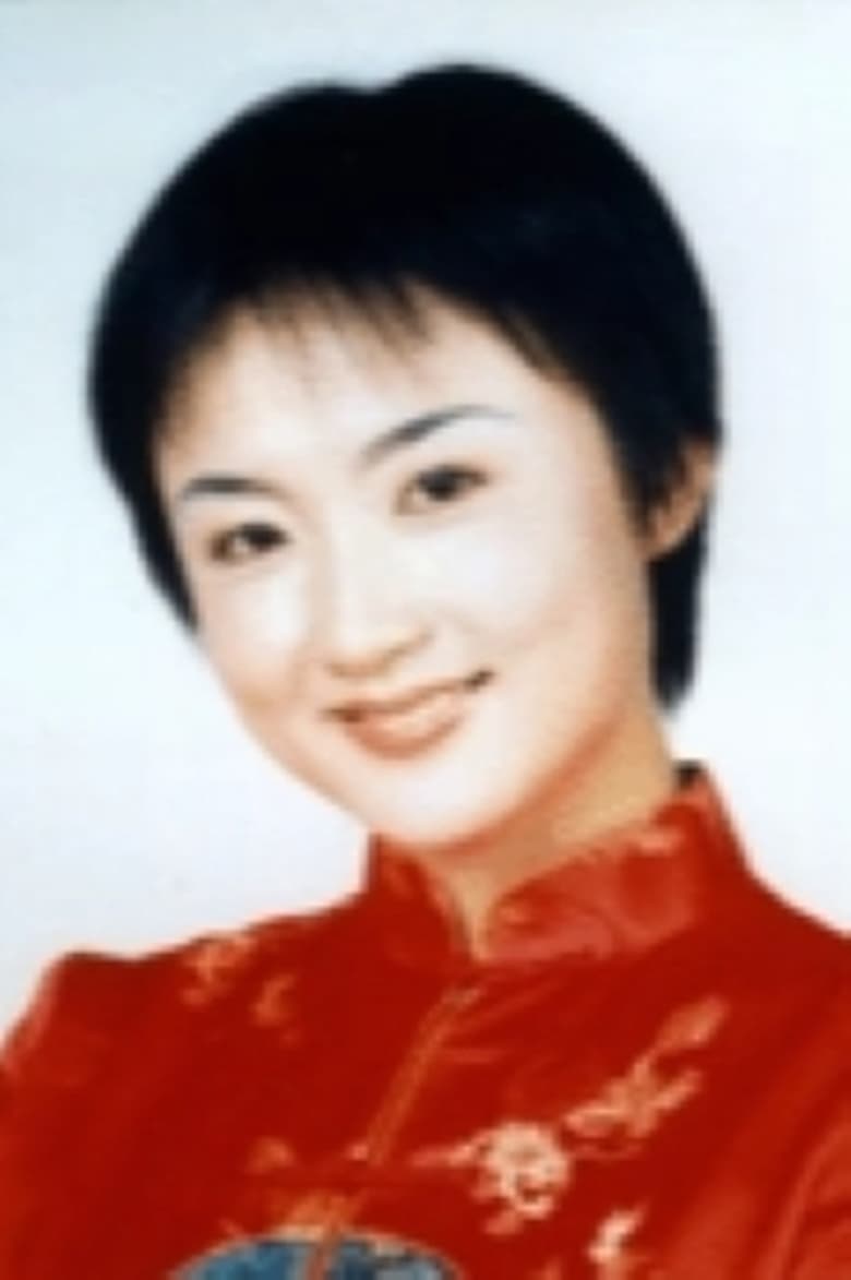 Portrait of Yang Ying