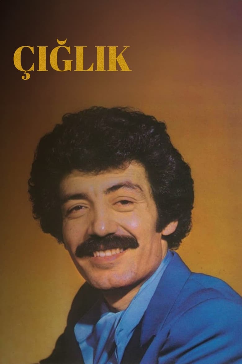 Poster of Çığlık