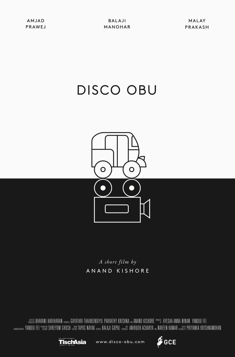 Poster of Disco Obu