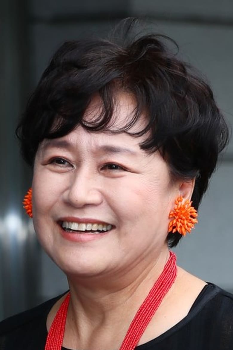 Portrait of Park Won-sook