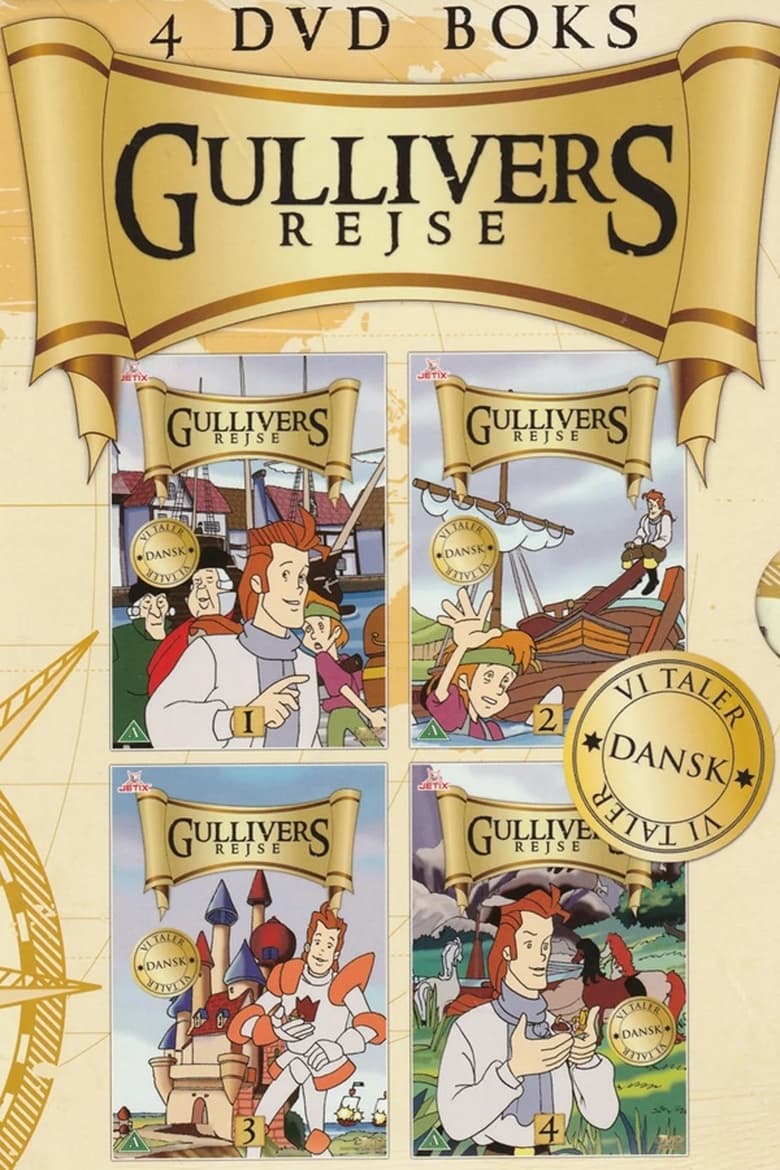 Poster of Gulliver's Travels