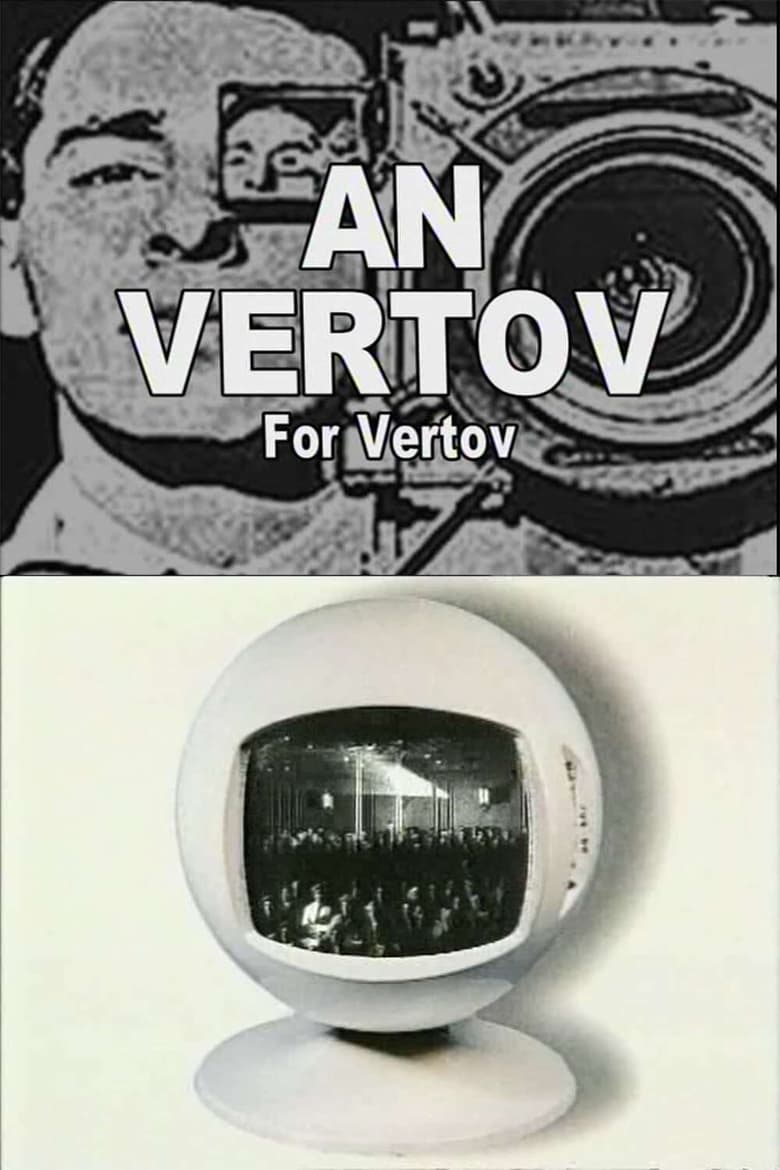 Poster of For Vertov