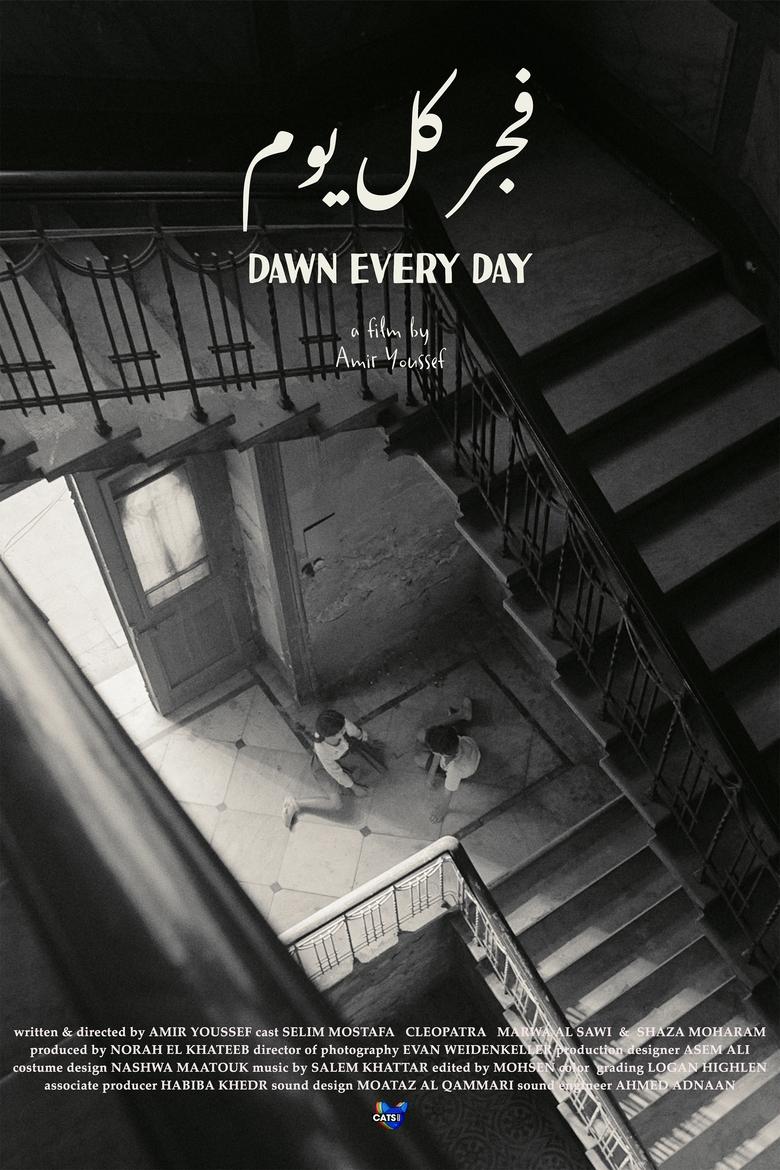 Poster of Dawn Every Day