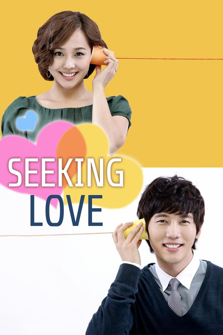 Poster of Seeking Love