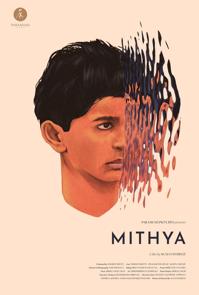 Poster of Mithya