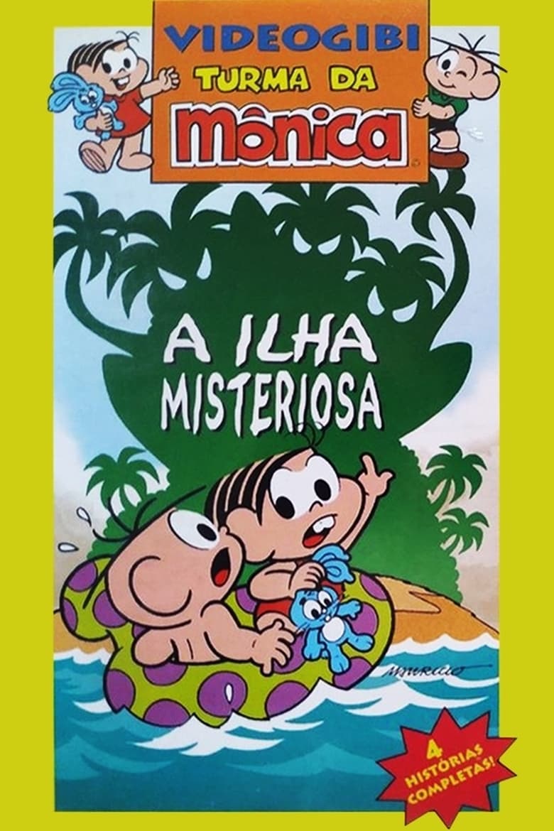 Poster of Videogibi: A Ilha Misteriosa