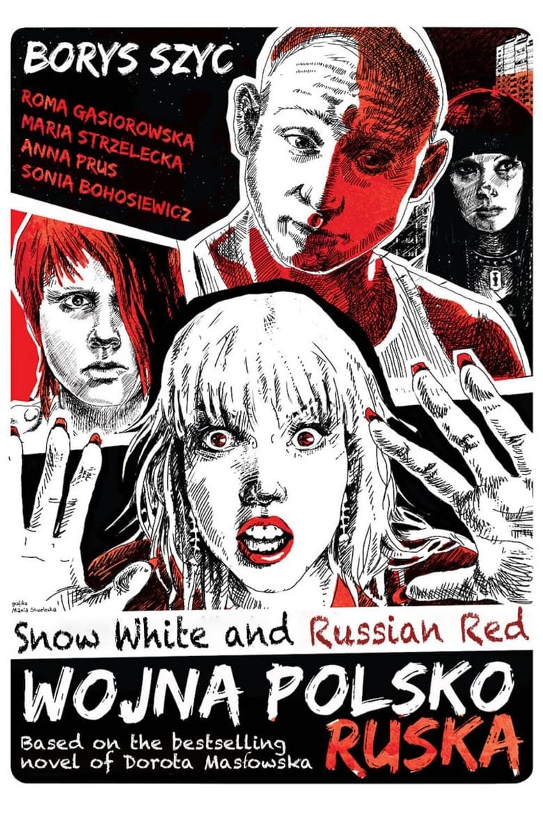 Poster of Snow White and Russian Red