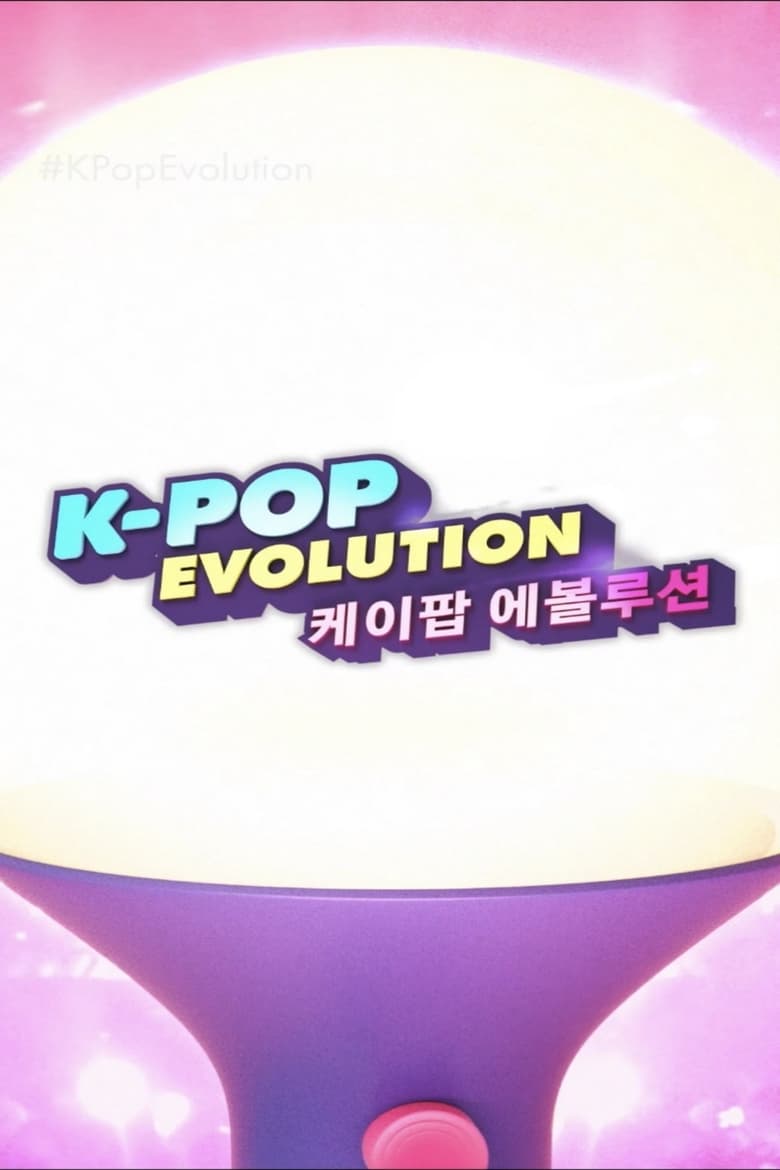 Poster of K-Pop Evolution