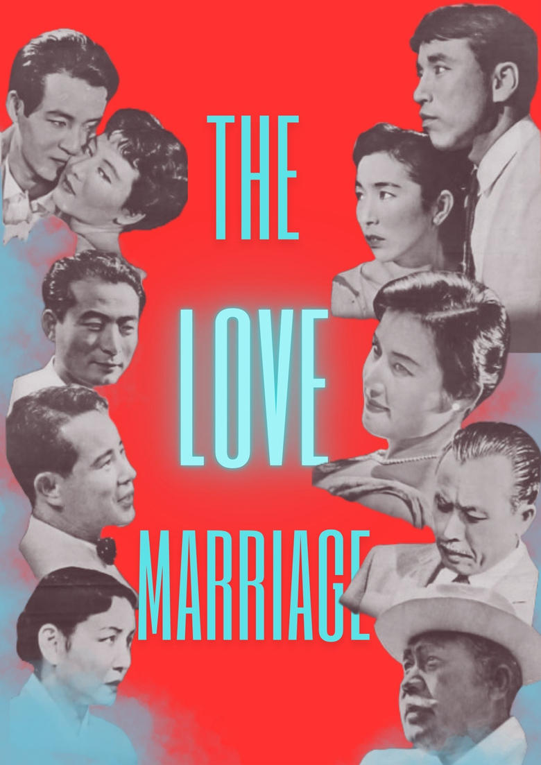 Poster of The Love Marriage