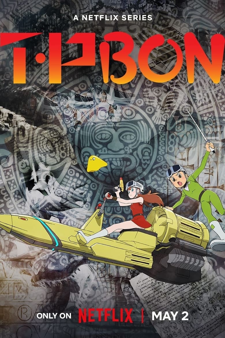 Poster of Cast and Crew in T・P BON - Season 1 - Episode 2 - T・P Apprentice