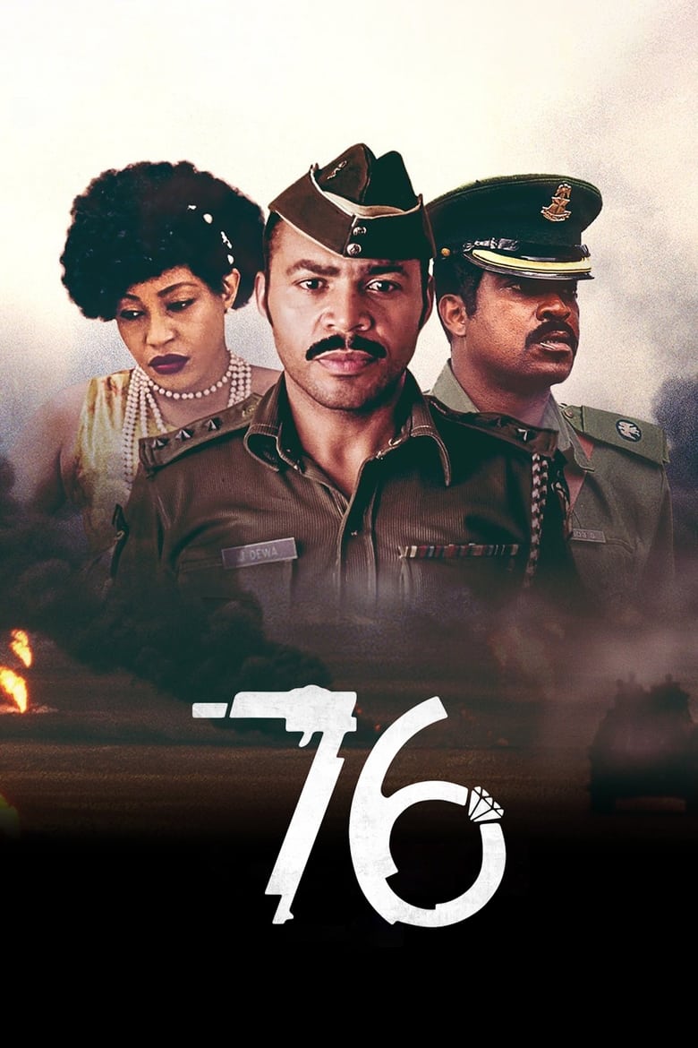 Poster of '76