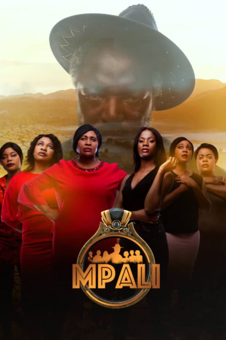 Poster of Mpali