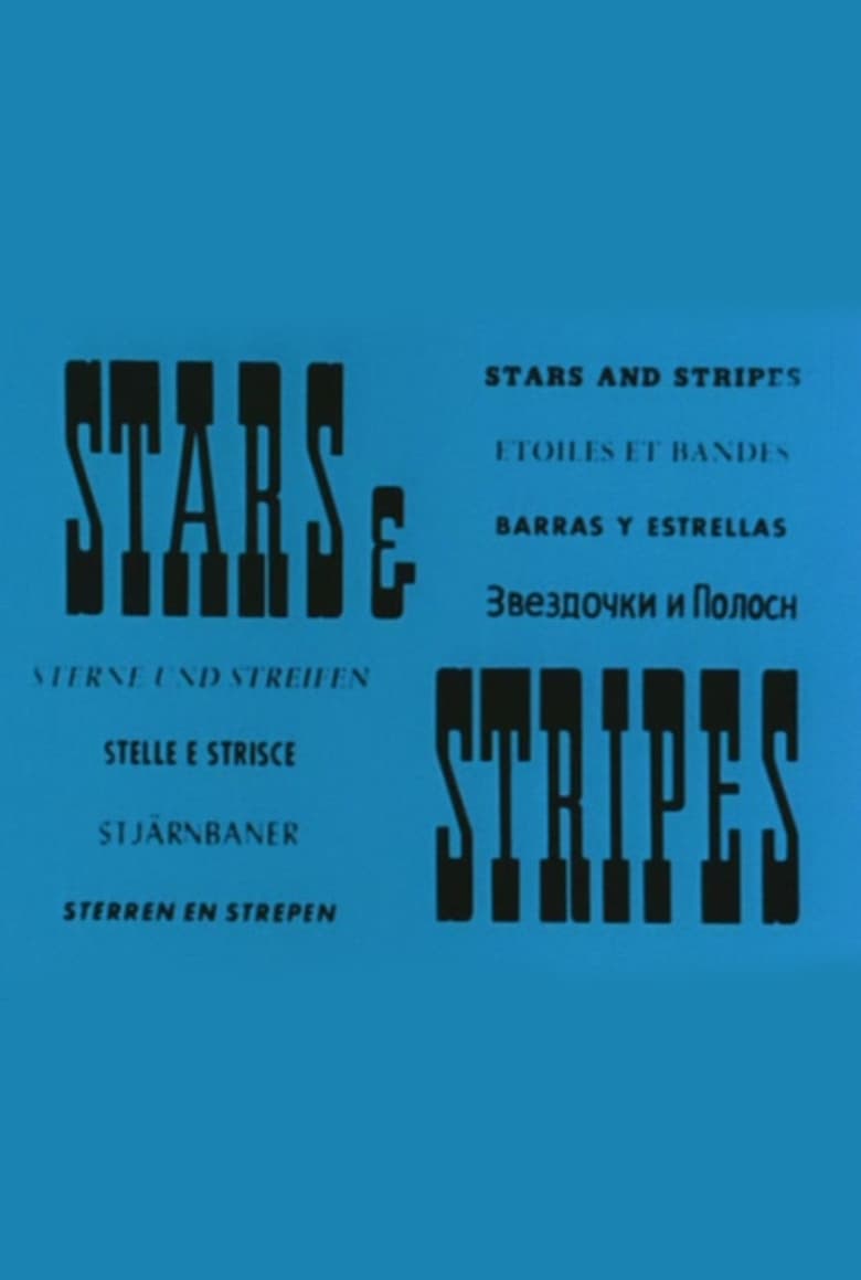 Poster of Stars and Stripes