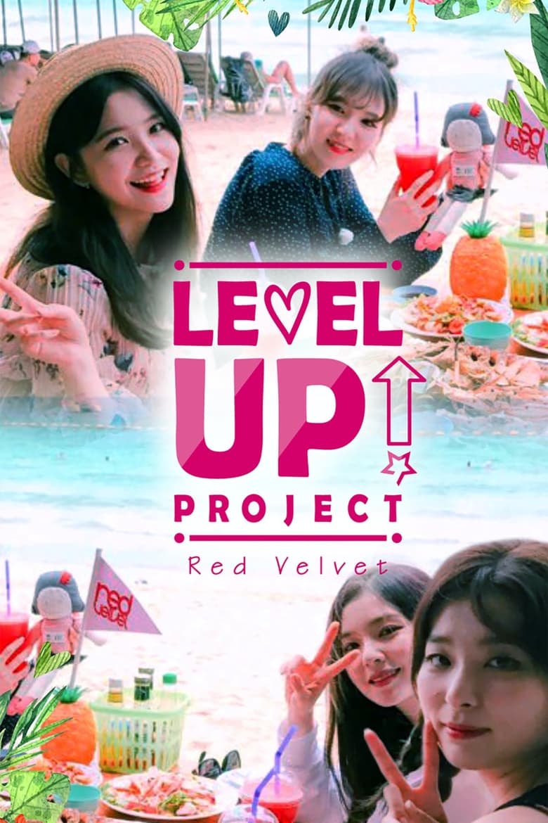 Poster of Episodes in Level Up! Project - Level Up! Project - Level Up! Project