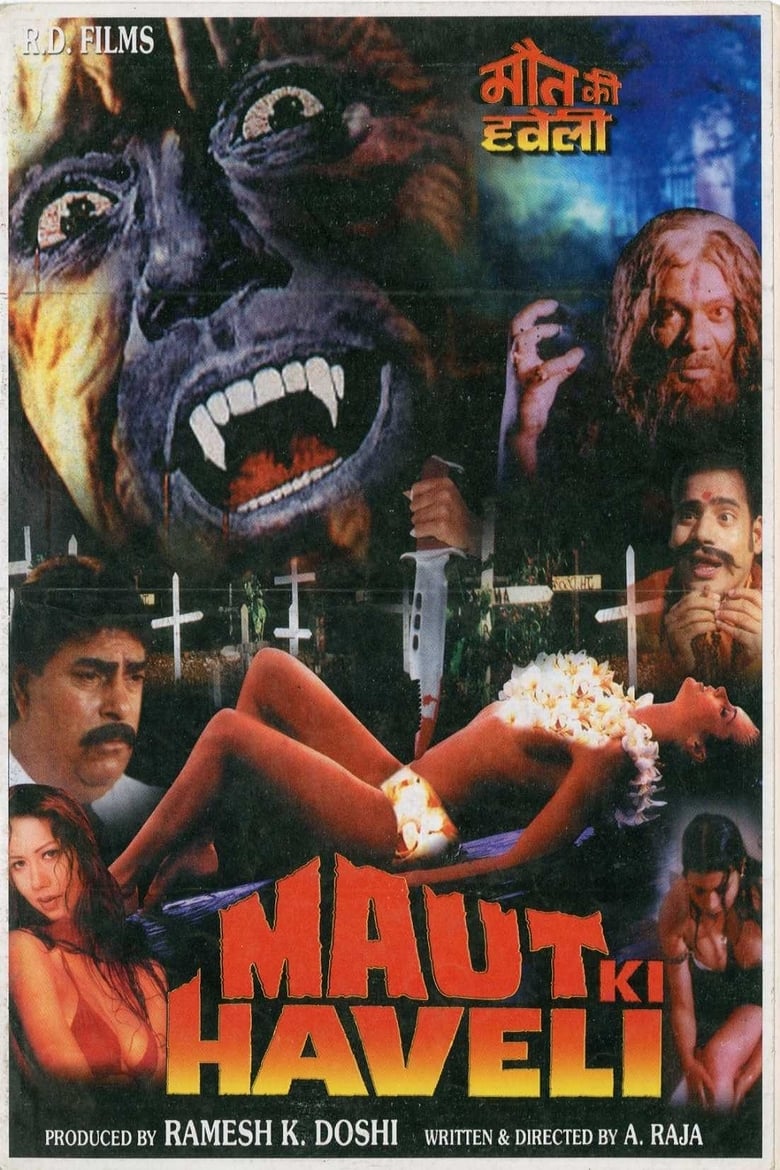 Poster of Maut Ki Haveli