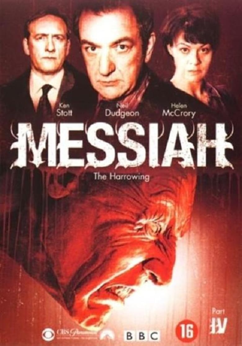 Poster of Cast and Crew in Messiah - Season 4 - Episode 1 - Part 1