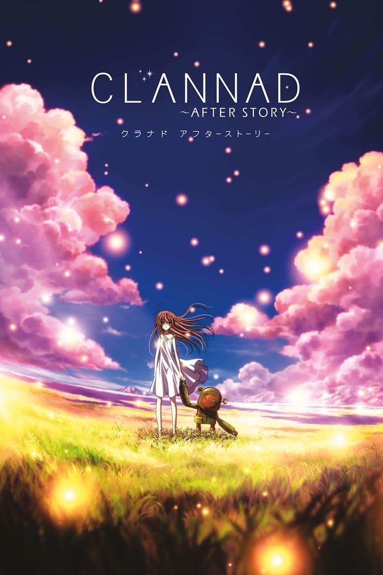 Poster of Cast and Crew in Clannad - Season 2 - Episode 1 - A Farewell to the End of Summer