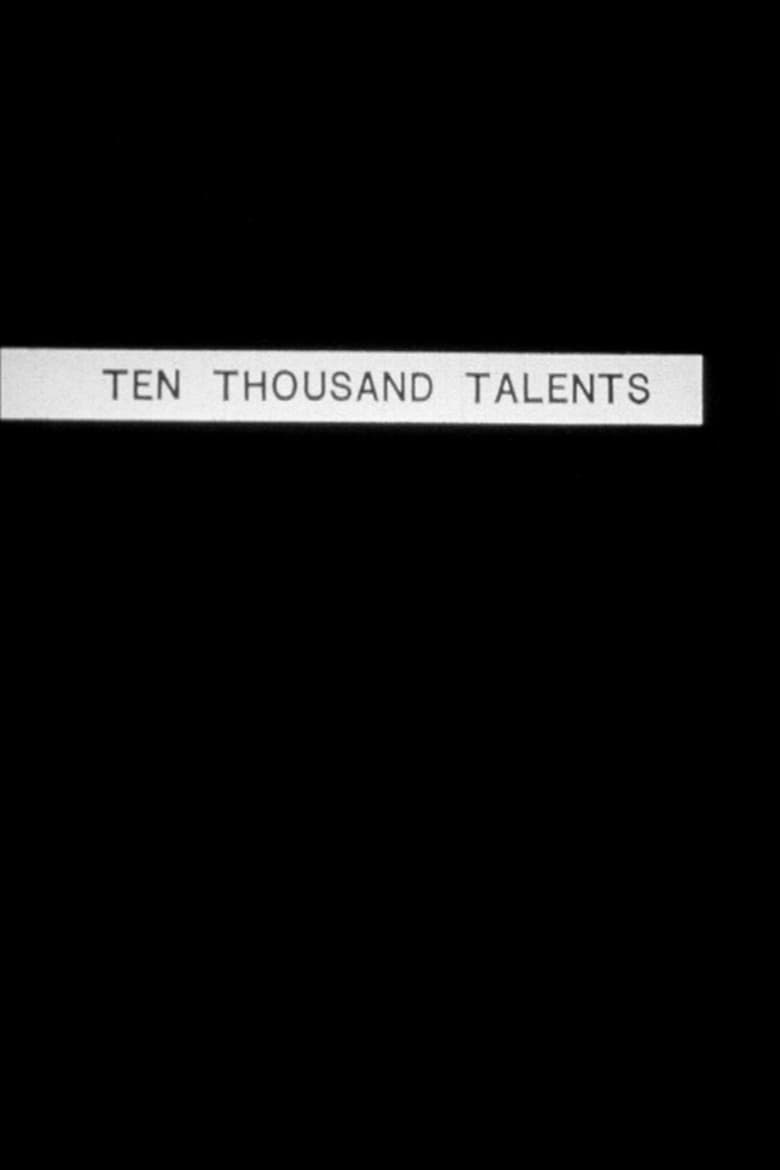 Poster of Ten Thousand Talents