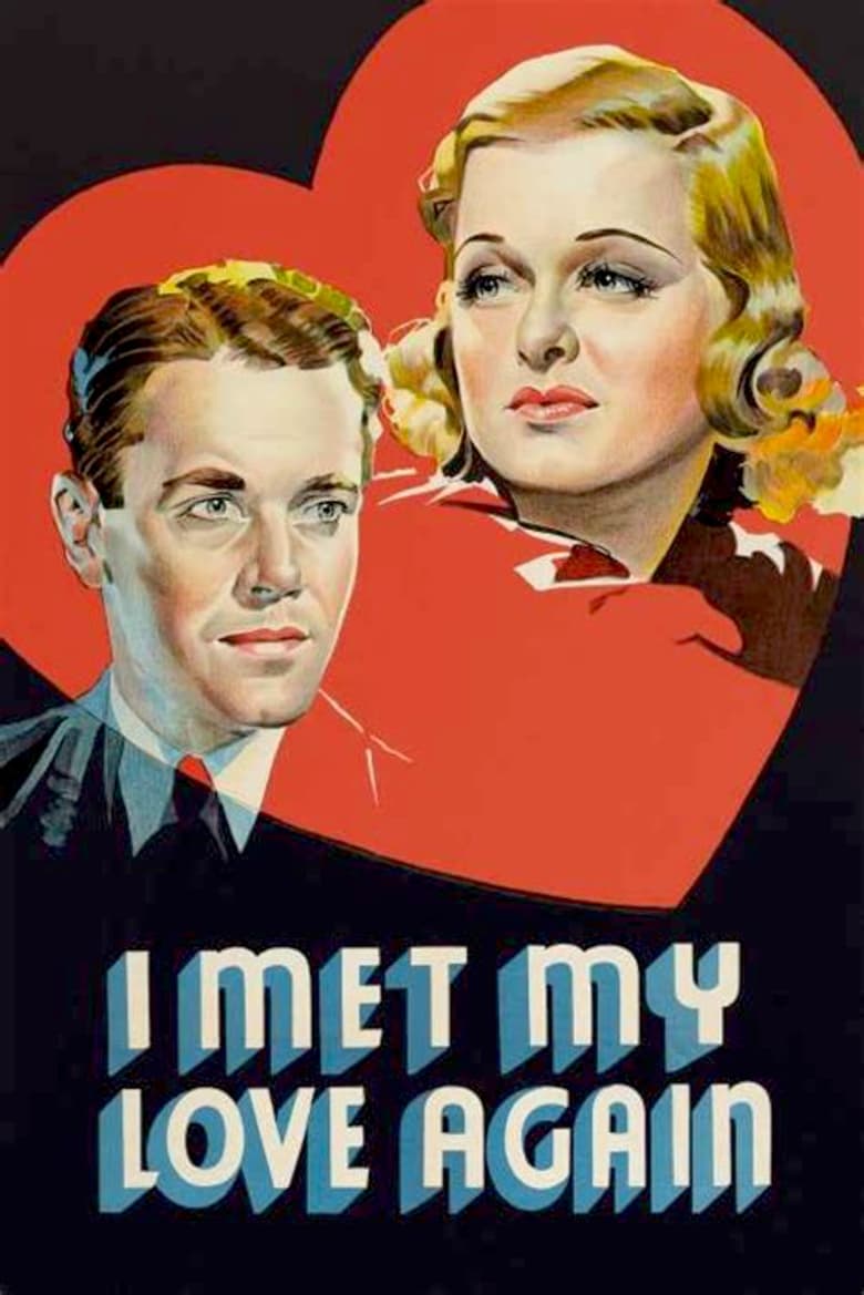 Poster of I Met My Love Again