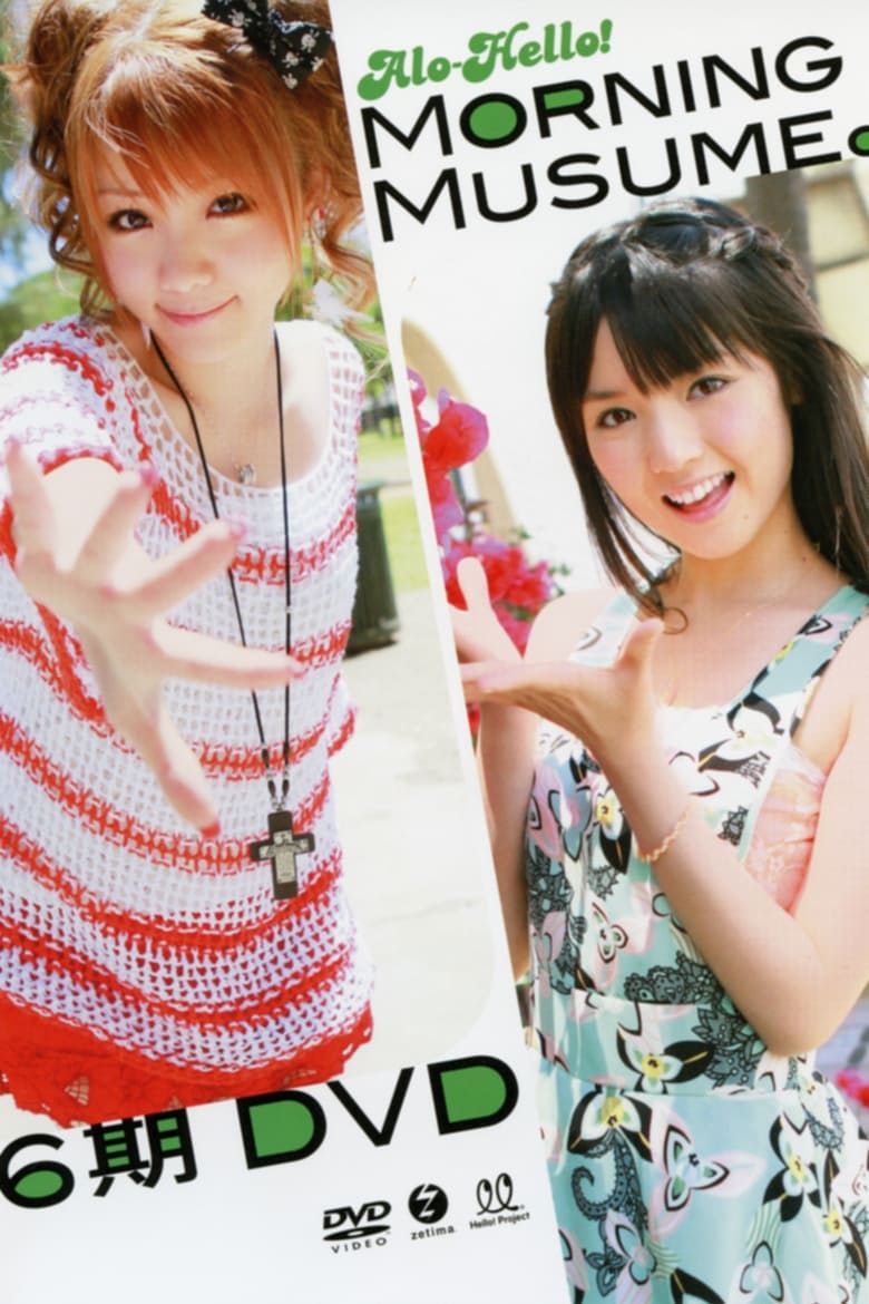 Poster of Alo-Hello! Morning Musume. 6ki