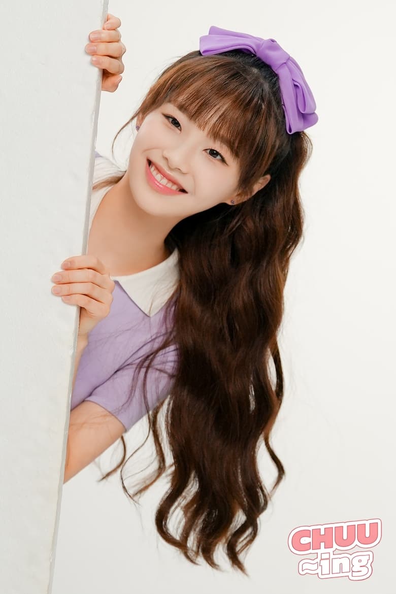 Poster of CHUU Ing - Season 1 - Episode 8 - Behind the Scenes of the Weverse Magazine Shoot