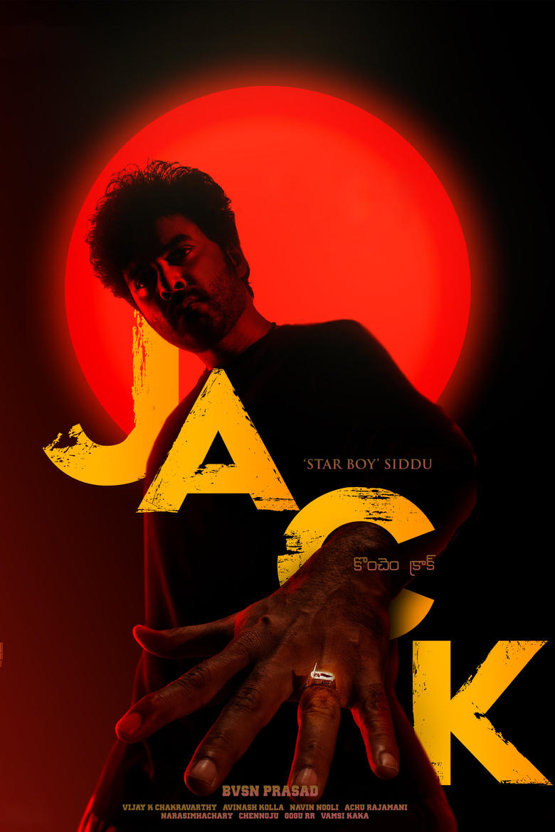 Poster of Jack